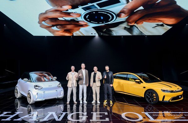 “Change of Perspectives”: smart Global Brand Event held in Beijing