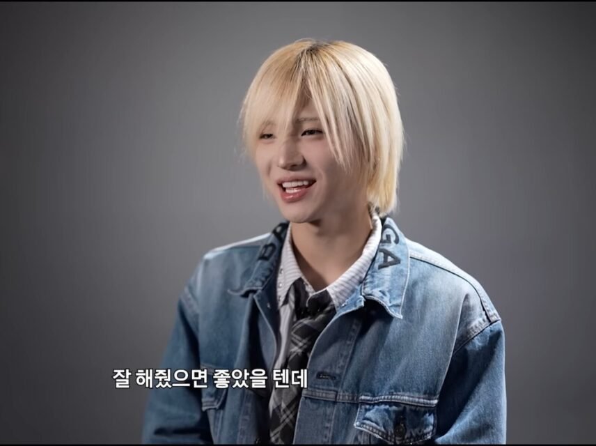 lee cheongmyeong 2