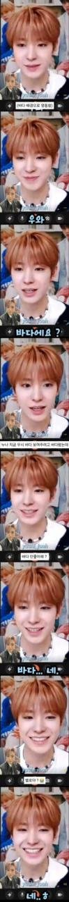 | Videocall fansign with Yushi