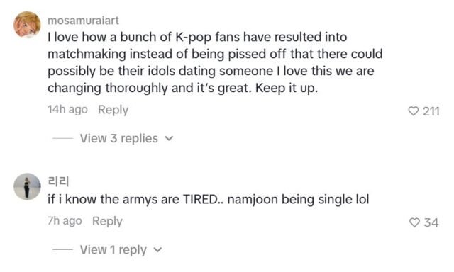 rm
